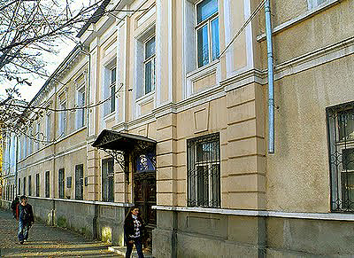 Симферопольская мужская казенная гимназия